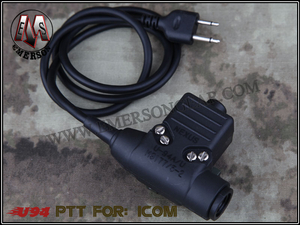 EmersonGear U94 PTT para: interfaz ICOM