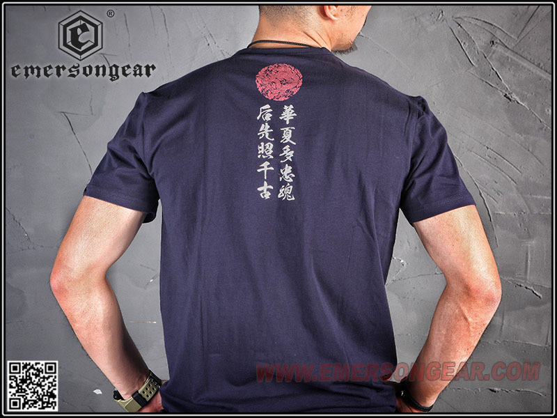 Camiseta Emersongear Ming Guards (Frente al pecho)