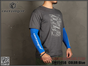 Cubierta de brazo marca Emersongear