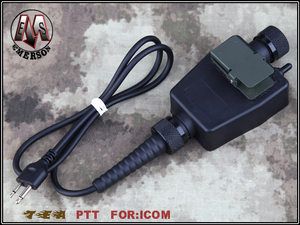 EmersonGear TEA PTT para: interfaz ICOM