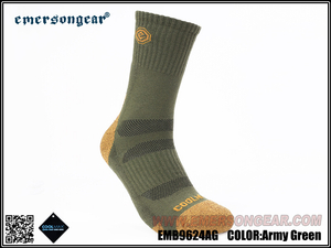 Emersongear Blue Label 'Iguana' calcetines funcionales de media caña