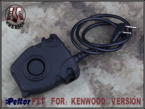 EmersonGear Peltor PTT para: versión Kenwood