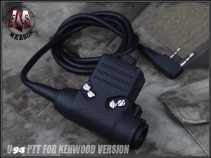 EmersonGear U94 PTT para: versión Kenwood